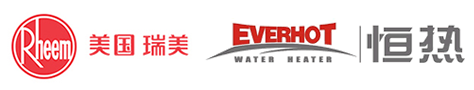 rheem-瑞美熱水爐