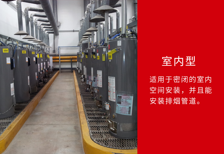 瑞美燃氣熱水器售后服務