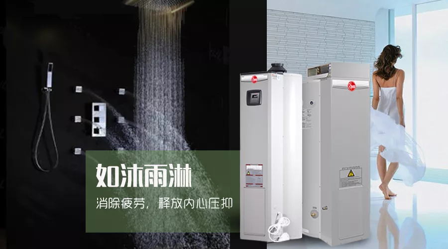 上海瑞美售后服務電話