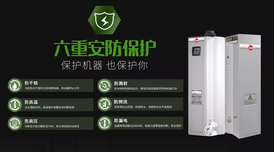 上海瑞美售后服務電話