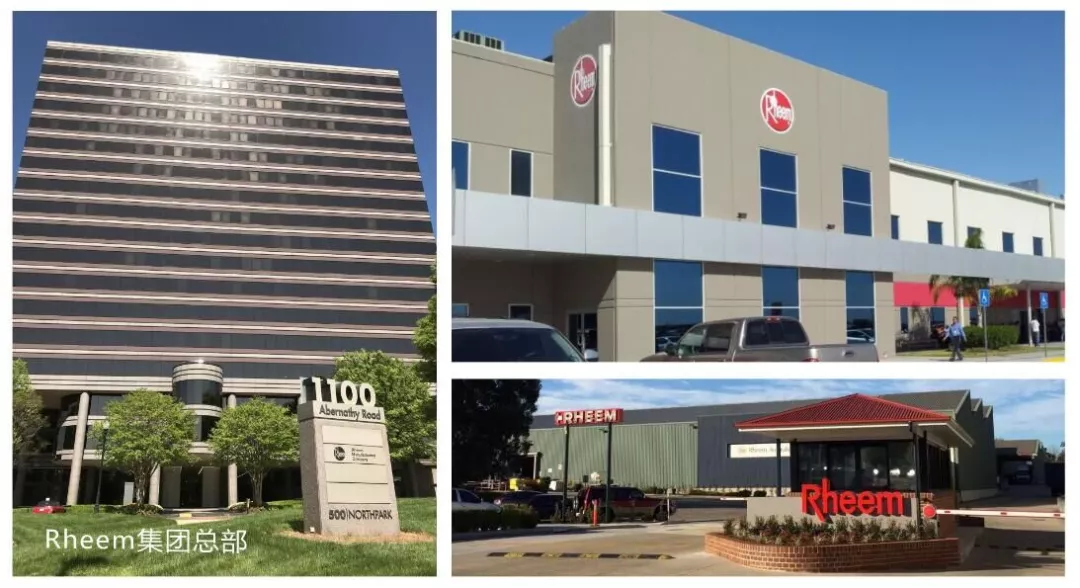 上海瑞美售后服務電話