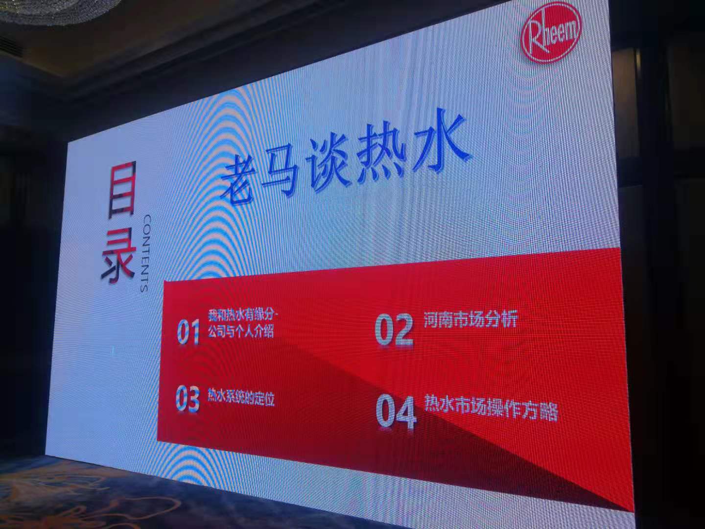 20191227034228863.jpg 20191227034228863.jpg